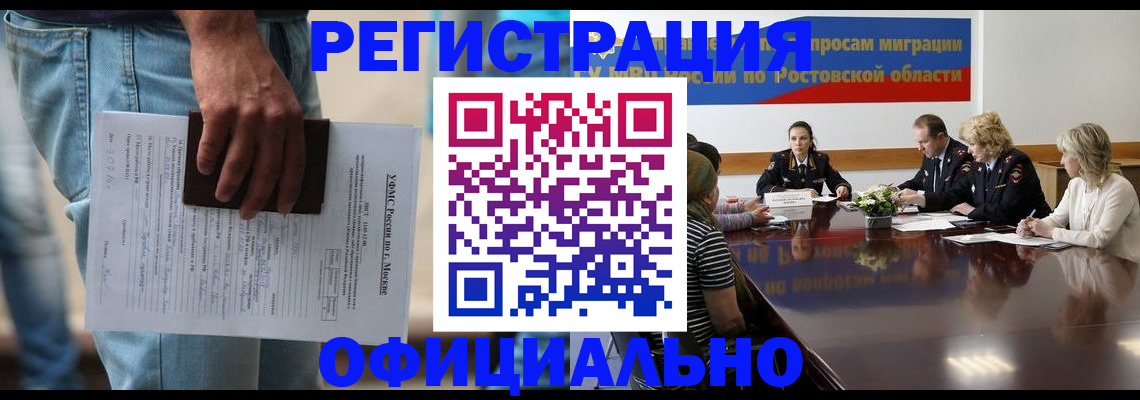 форма 3 в Нытве