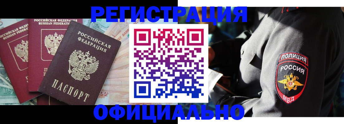 форма 3 в Нытве